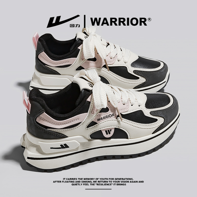 ♪ The pink one-shoe ♪